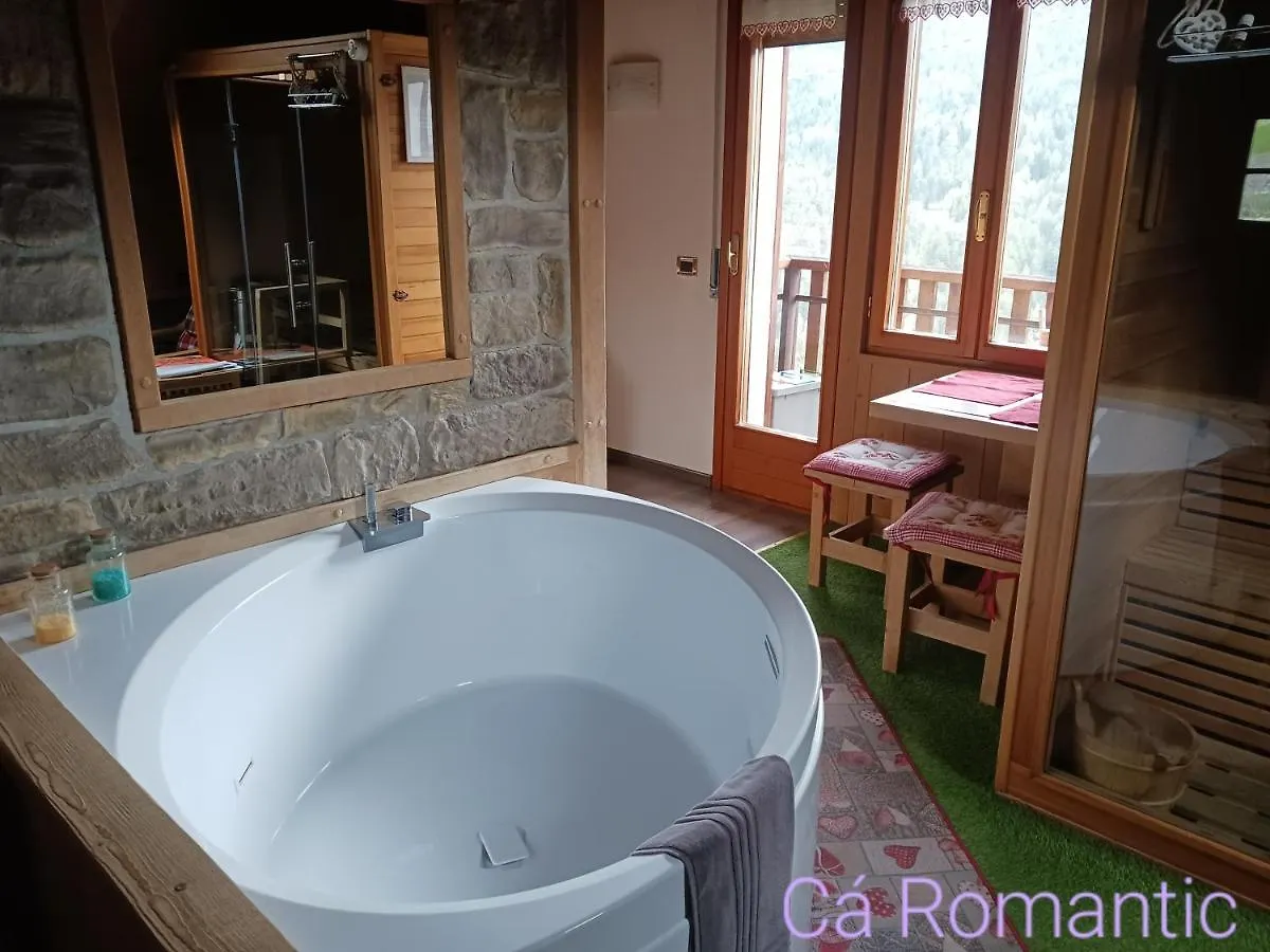 Romantic Spa Venas 0*,